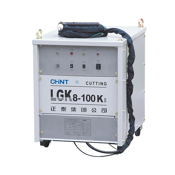 LGK8系列空气等离子弧切割机